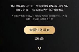 若LBJ离开湖人会给这段旅程打几分？弗莱：8分 因为只赢了一次